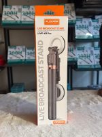 Plokoma K9 Pro Selfie Stick Tripod With light