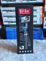 Q515tk Ai Face Tracking Selfie Stick Tripod