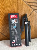 Q515tk Ai Face Tracking Selfie Stick Tripod - Image 2